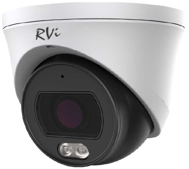 RVi-1NCEL4074 (2.8) white Уличные IP камеры видеонаблюдения фото, изображение