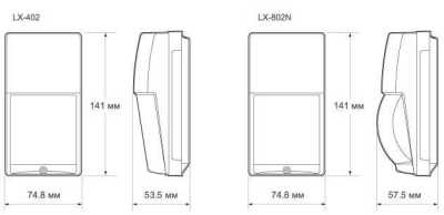 Optex LX-802N ИК датчики уличные пассивные фото, изображение